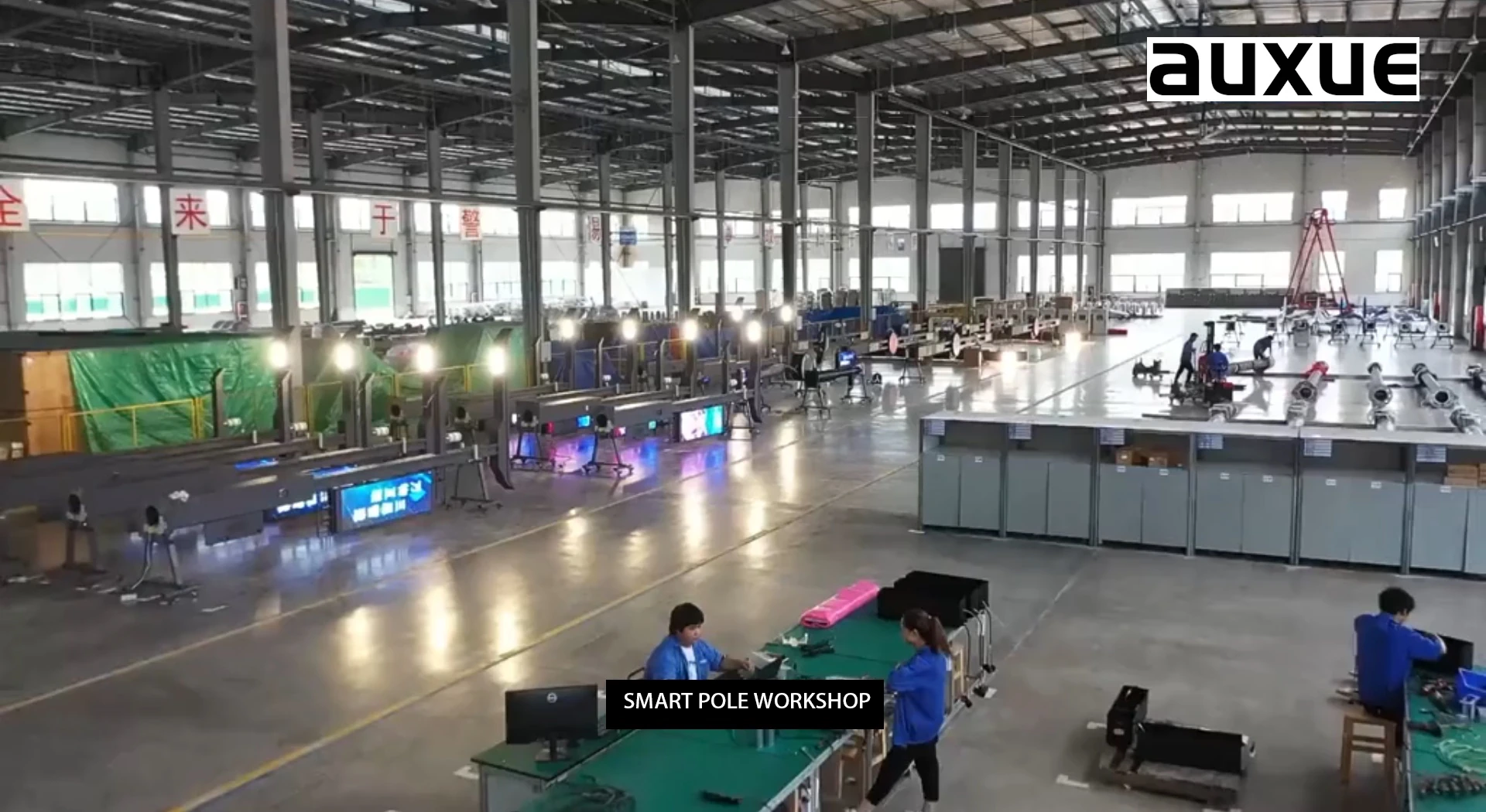 SMART POLE ASSEMBLY LINE